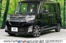 daihatsu tanto 2014 -DAIHATSU--Tanto DBA-LA610S--LA610S-0042316---DAIHATSU--Tanto DBA-LA610S--LA610S-0042316-