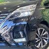 nissan serena 2022 -NISSAN--Serena 5AA-GFC27--GFC27-248304---NISSAN--Serena 5AA-GFC27--GFC27-248304- image 13