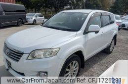 toyota vanguard 2010 CFJ1726281
