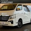 nissan nv350-caravan-van 2019 quick_quick_LDF-VW6E26_VW6E26-109718 image 1