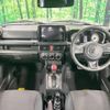 suzuki jimny 2023 -SUZUKI--Jimny 3BA-JB64W--JB64W-281520---SUZUKI--Jimny 3BA-JB64W--JB64W-281520- image 2