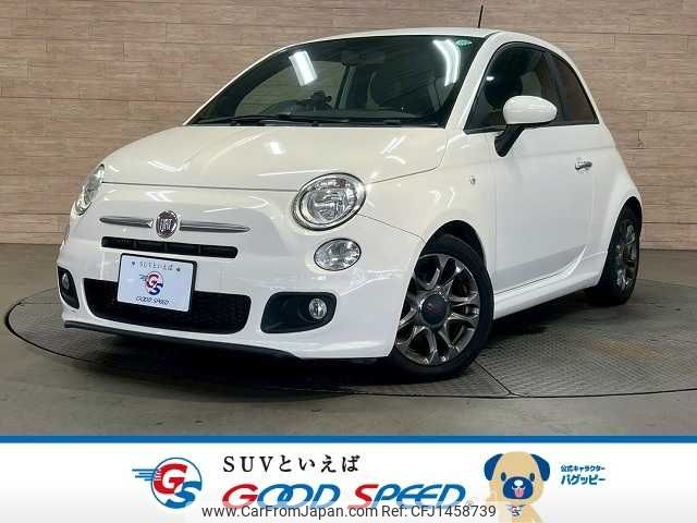 fiat 500s 2015 -FIAT--Fiat 500S ABA-31209--ZFA3120000J212069---FIAT--Fiat 500S ABA-31209--ZFA3120000J212069- image 1