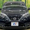 nissan note 2018 -NISSAN--Note DBA-E12--E12-586905---NISSAN--Note DBA-E12--E12-586905- image 15