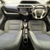 toyota aqua 2015 -TOYOTA--AQUA DAA-NHP10--NHP10-2459505---TOYOTA--AQUA DAA-NHP10--NHP10-2459505- image 17