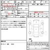 daihatsu move 2014 quick_quick_DBA-LA100S_LA100S-1106758 image 21