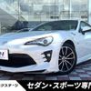 toyota 86 2016 -TOYOTA--86 DBA-ZN6--ZN6-069634---TOYOTA--86 DBA-ZN6--ZN6-069634- image 1