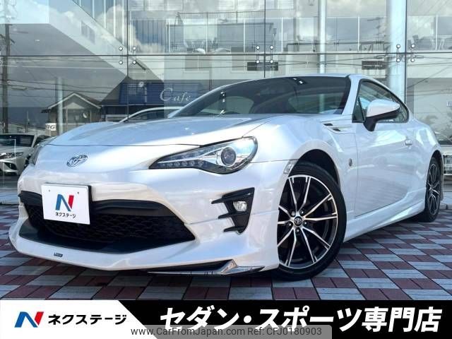 toyota 86 2016 -TOYOTA--86 DBA-ZN6--ZN6-069634---TOYOTA--86 DBA-ZN6--ZN6-069634- image 1