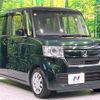 honda n-box 2020 CFJ1619851 image 15
