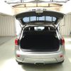 nissan dualis 2009 CFJ1525090 image 13