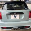 mini mini-others 2019 CFJ1581424 image 16