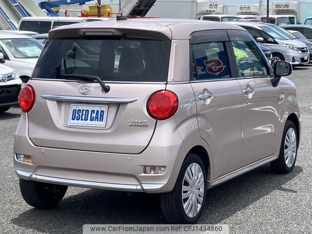 daihatsu cast 2021 quick_quick_5BA-LA250S_LA250S-0213356 image 2
