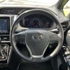 toyota voxy 2021 CFJ1695760 image 13