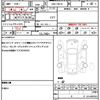 nissan elgrand 2015 CFJ1793369 image 19