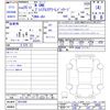 honda n-one 2013 -HONDA--N ONE JG1--2031089---HONDA--N ONE JG1--2031089- image 3