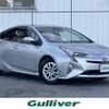 toyota prius 2017 -TOYOTA--Prius DAA-ZVW50--ZVW50-6053245---TOYOTA--Prius DAA-ZVW50--ZVW50-6053245- image 1