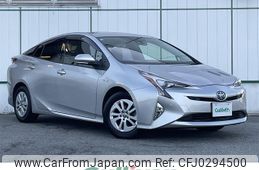 toyota prius 2017 -TOYOTA--Prius DAA-ZVW50--ZVW50-6053245---TOYOTA--Prius DAA-ZVW50--ZVW50-6053245-