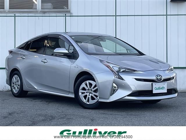 toyota prius 2017 -TOYOTA--Prius DAA-ZVW50--ZVW50-6053245---TOYOTA--Prius DAA-ZVW50--ZVW50-6053245- image 1