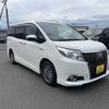 toyota esquire 2015 CFJ1700899 image 2