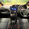 toyota noah 2016 -TOYOTA--Noah DBA-ZRR80G--ZRR80-0193782---TOYOTA--Noah DBA-ZRR80G--ZRR80-0193782- image 2