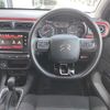 citroen c3 2019 -CITROEN--Citroen C3 ABA-B6HN01--VF7SXHNZTJT695478---CITROEN--Citroen C3 ABA-B6HN01--VF7SXHNZTJT695478- image 18