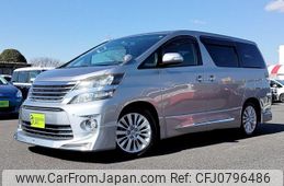 toyota vellfire 2012 -TOYOTA--Vellfire DBA-ANH20W--ANH20-8233730---TOYOTA--Vellfire DBA-ANH20W--ANH20-8233730-