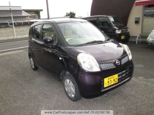 nissan moco 2009 -NISSAN 【愛媛 581】--Moco DBA-MG22S--MG22S-337046---NISSAN 【愛媛 581】--Moco DBA-MG22S--MG22S-337046- image 1