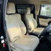 toyota alphard 2018 CFJ1585479 image 5