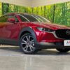 mazda cx-3 2021 -MAZDA--CX-30 5BA-DMEP--DMEP-150722---MAZDA--CX-30 5BA-DMEP--DMEP-150722- image 14