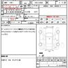 toyota pixis-epoch 2012 CFJ1843280 image 21