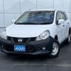 nissan ad-van 2019 -NISSAN--AD Van DBF-VZNY12--VZNY12-077715---NISSAN--AD Van DBF-VZNY12--VZNY12-077715- image 1