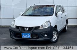 nissan ad-van 2019 -NISSAN--AD Van DBF-VZNY12--VZNY12-077715---NISSAN--AD Van DBF-VZNY12--VZNY12-077715-