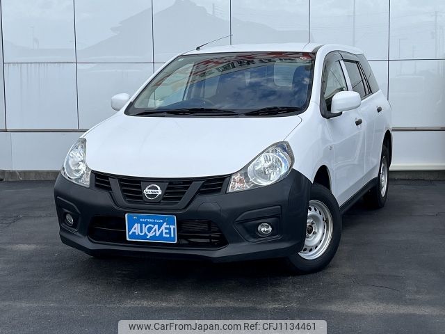 nissan ad-van 2019 -NISSAN--AD Van DBF-VZNY12--VZNY12-077715---NISSAN--AD Van DBF-VZNY12--VZNY12-077715- image 1
