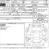 mazda axela 2015 CFJ1591929 image 3