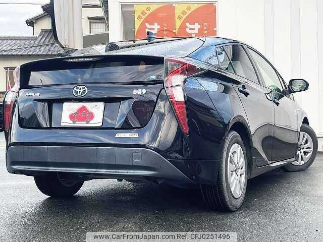 toyota prius 2016 504928-924575 image 2