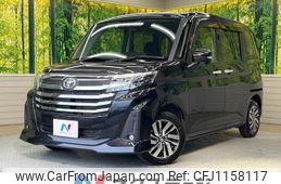 toyota roomy 2022 quick_quick_M900A_M900A-0661018
