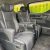 toyota alphard 2022 CFJ1714333 image 9