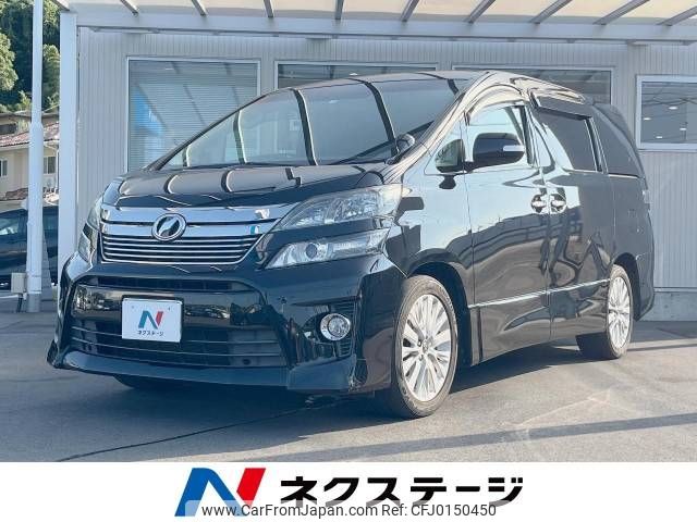 toyota vellfire 2013 -TOYOTA--Vellfire DBA-ANH20W--ANH20-8310201---TOYOTA--Vellfire DBA-ANH20W--ANH20-8310201- image 1