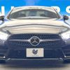 mercedes-benz cls-class 2018 -MERCEDES-BENZ--Benz CLS DAA-257359--WDD2573592A026648---MERCEDES-BENZ--Benz CLS DAA-257359--WDD2573592A026648- image 16