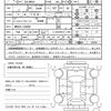 suzuki hustler 2020 quick_quick_5AA-MR92S_MR92S-146268 image 21