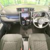 toyota tank 2018 quick_quick_M900A_M900A-0218765 image 2