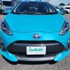 toyota aqua 2017 -TOYOTA--AQUA DAA-NHP10--NHP10-6648099---TOYOTA--AQUA DAA-NHP10--NHP10-6648099- image 12