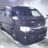 toyota hiace-van 2013 -TOYOTA--Hiace Van TRH211K-8005007---TOYOTA--Hiace Van TRH211K-8005007- image 1