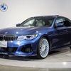 bmw alpina 2021 -BMW--BMW Alpina 7BA-3V30--WAPBG2000MEV30116---BMW--BMW Alpina 7BA-3V30--WAPBG2000MEV30116- image 1