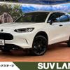 honda zr-v 2025 CFJ1863391 image 1