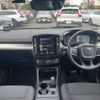 volvo xc40 2020 CFJ1819886 image 3