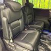 honda odyssey 2013 -HONDA--Odyssey DBA-RC1--RC1-1004119---HONDA--Odyssey DBA-RC1--RC1-1004119- image 11