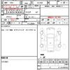 toyota land-cruiser-prado 1998 quick_quick_KZJ95W_KZJ95-0110769 image 21