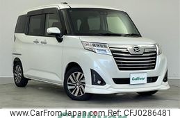 daihatsu thor 2020 -DAIHATSU--Thor DBA-M900S--M900S-0072496---DAIHATSU--Thor DBA-M900S--M900S-0072496-