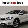 mercedes-benz gla-class 2019 -MERCEDES-BENZ--Benz GLA 156947--WDC1569472J652444---MERCEDES-BENZ--Benz GLA 156947--WDC1569472J652444- image 1