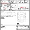 abarth 595 2020 quick_quick_3BA-31214T_ZFA3120000JE27423 image 7